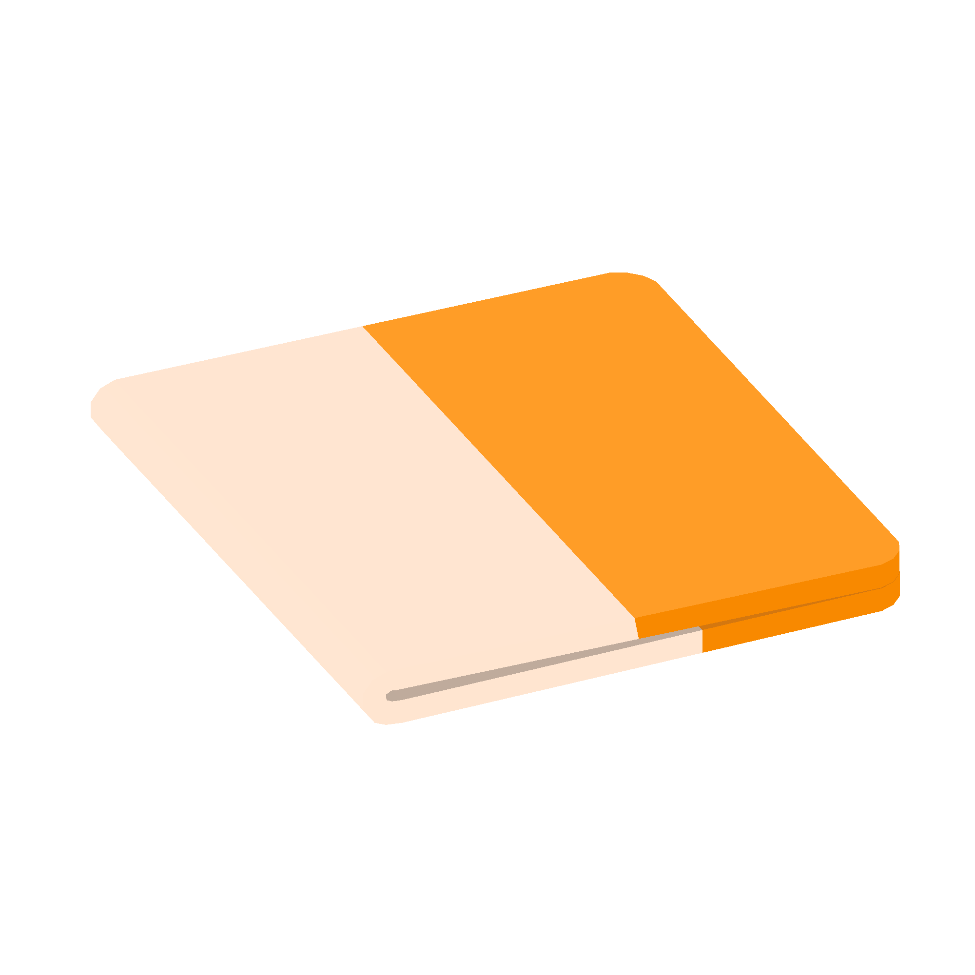 Illustration of blanket from Noun Town