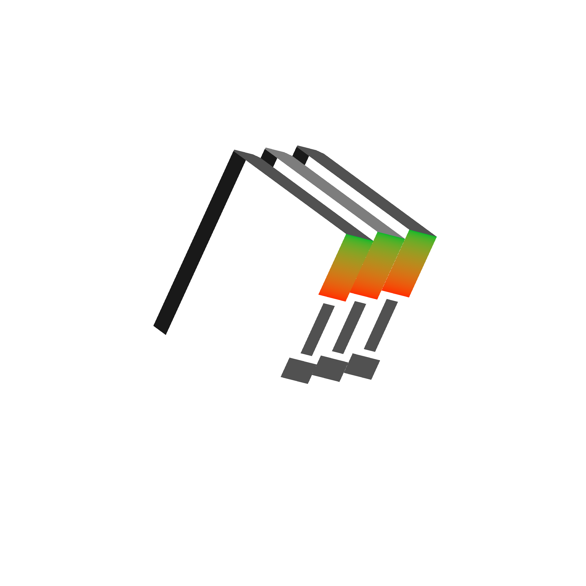 Illustration of cd from Noun Town