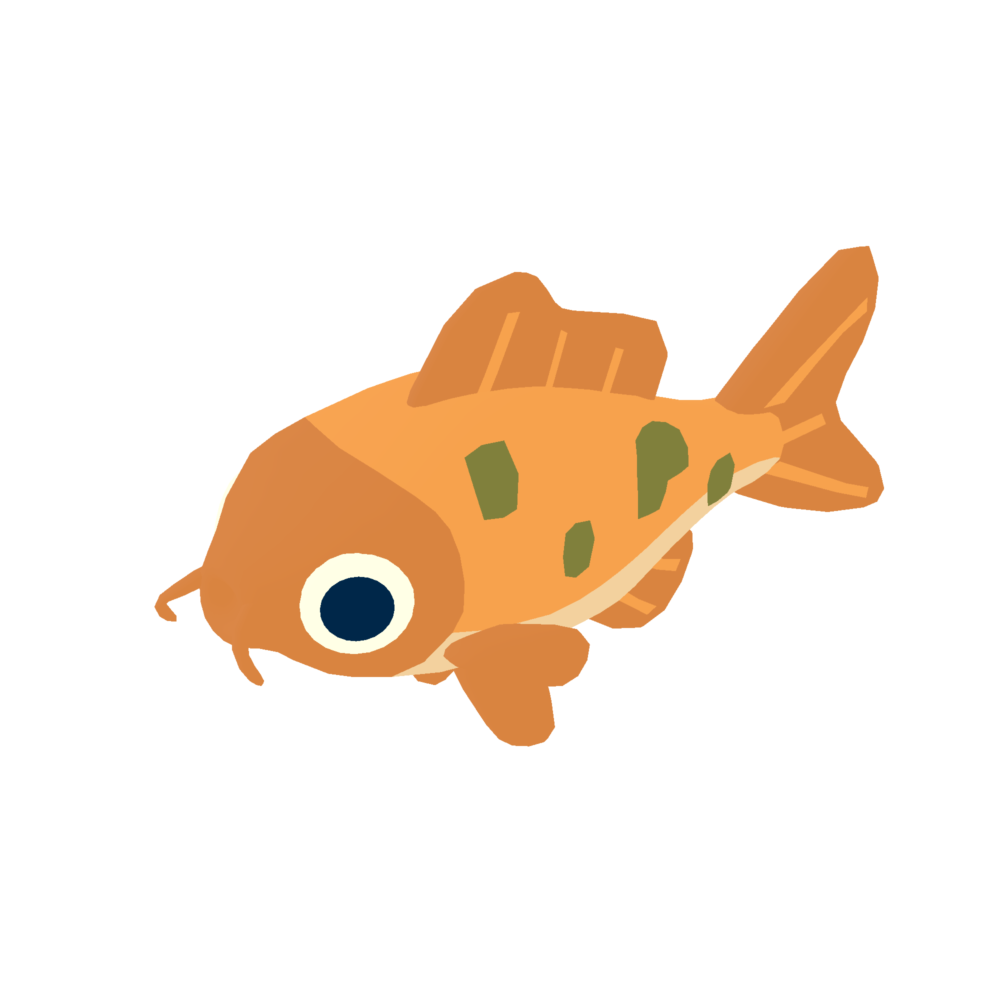 Illustration of carp from Noun Town