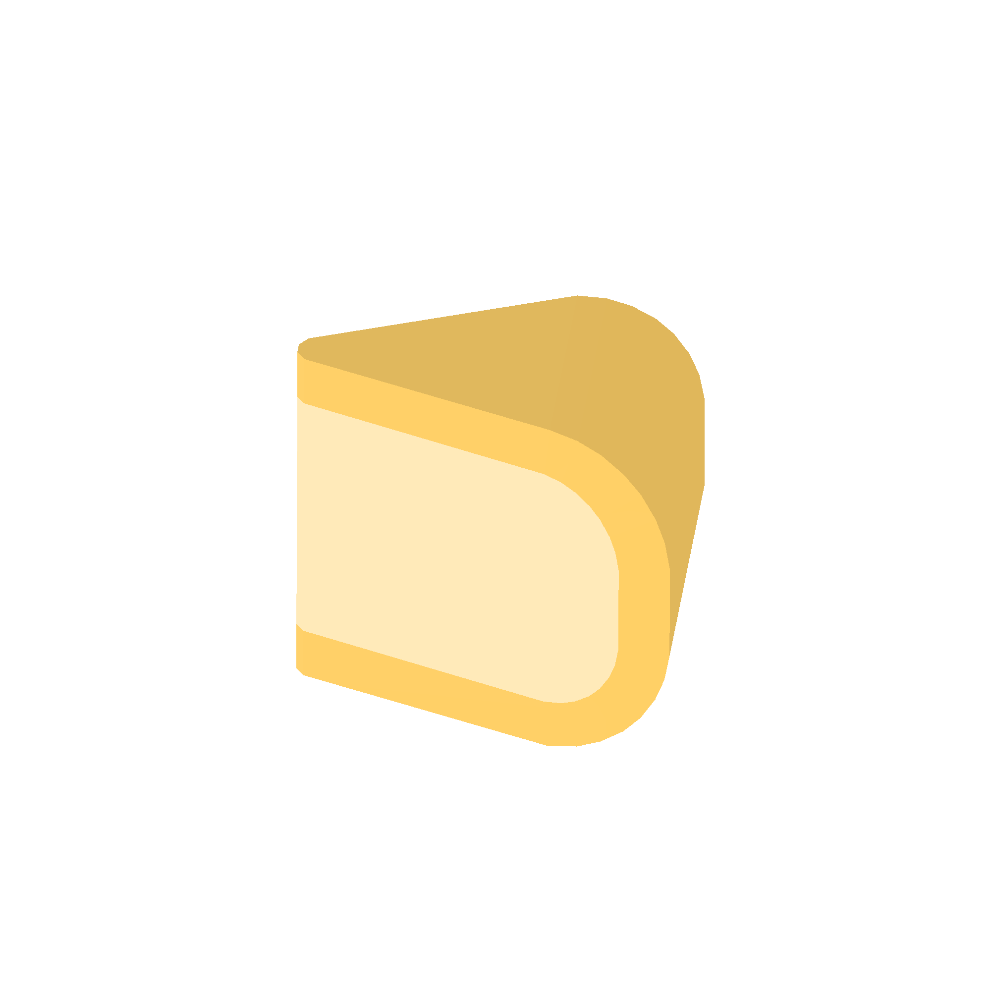 Illustration of cheese from Noun Town
