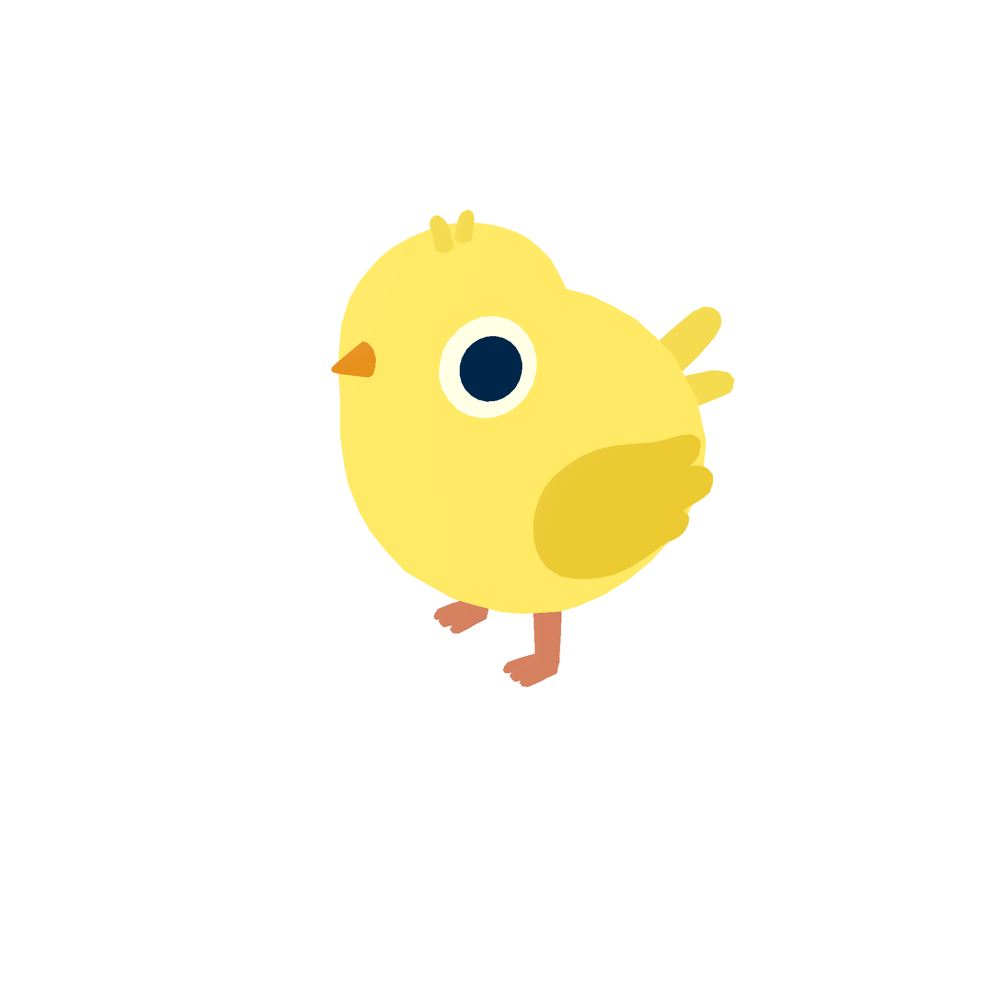 Illustration of chick from Noun Town