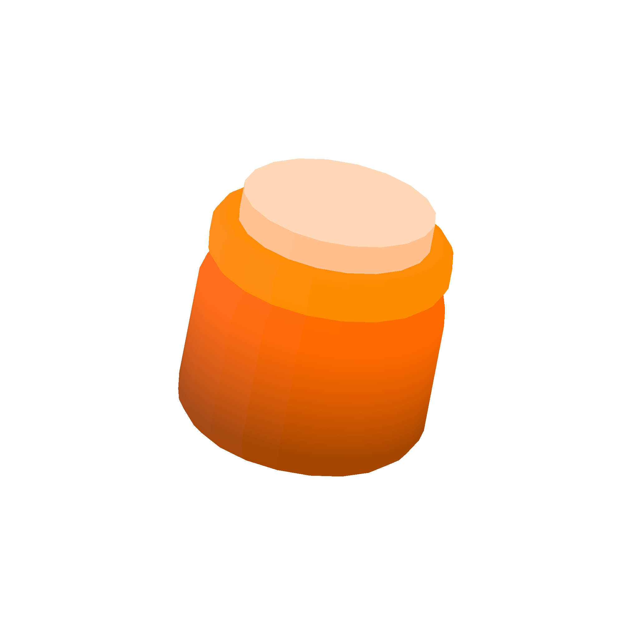 Illustration of jar from Noun Town