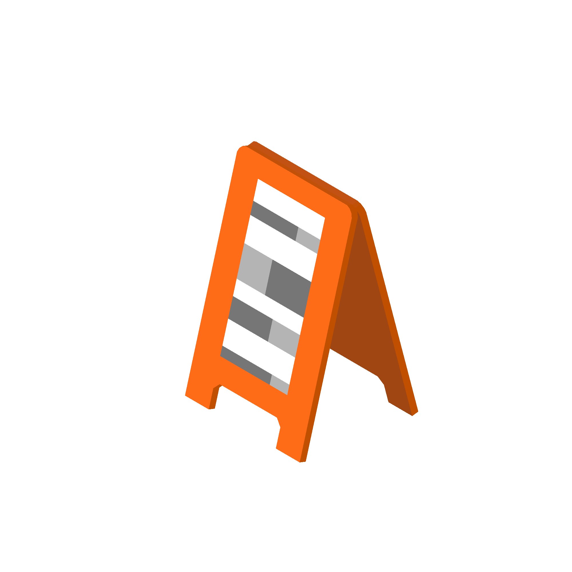 Illustration of menu from Noun Town