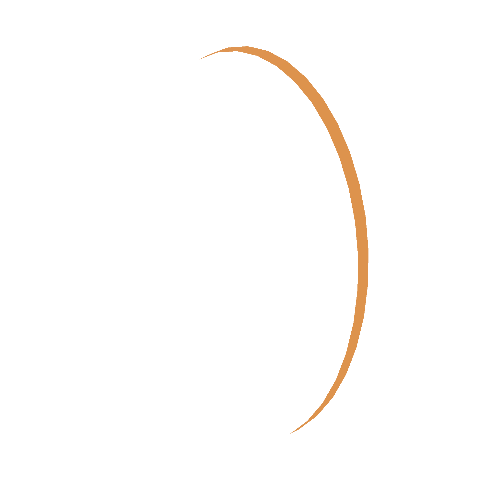 Illustration of mirror from Noun Town