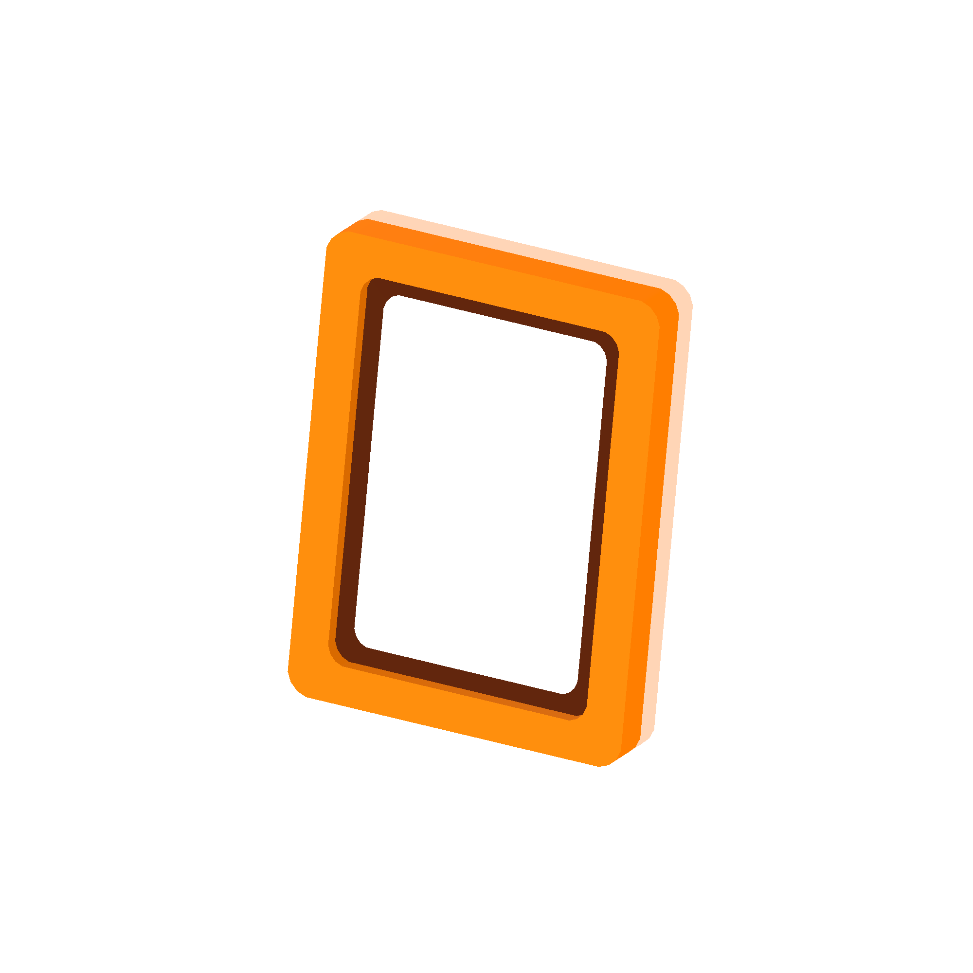 Illustration of picture from Noun Town