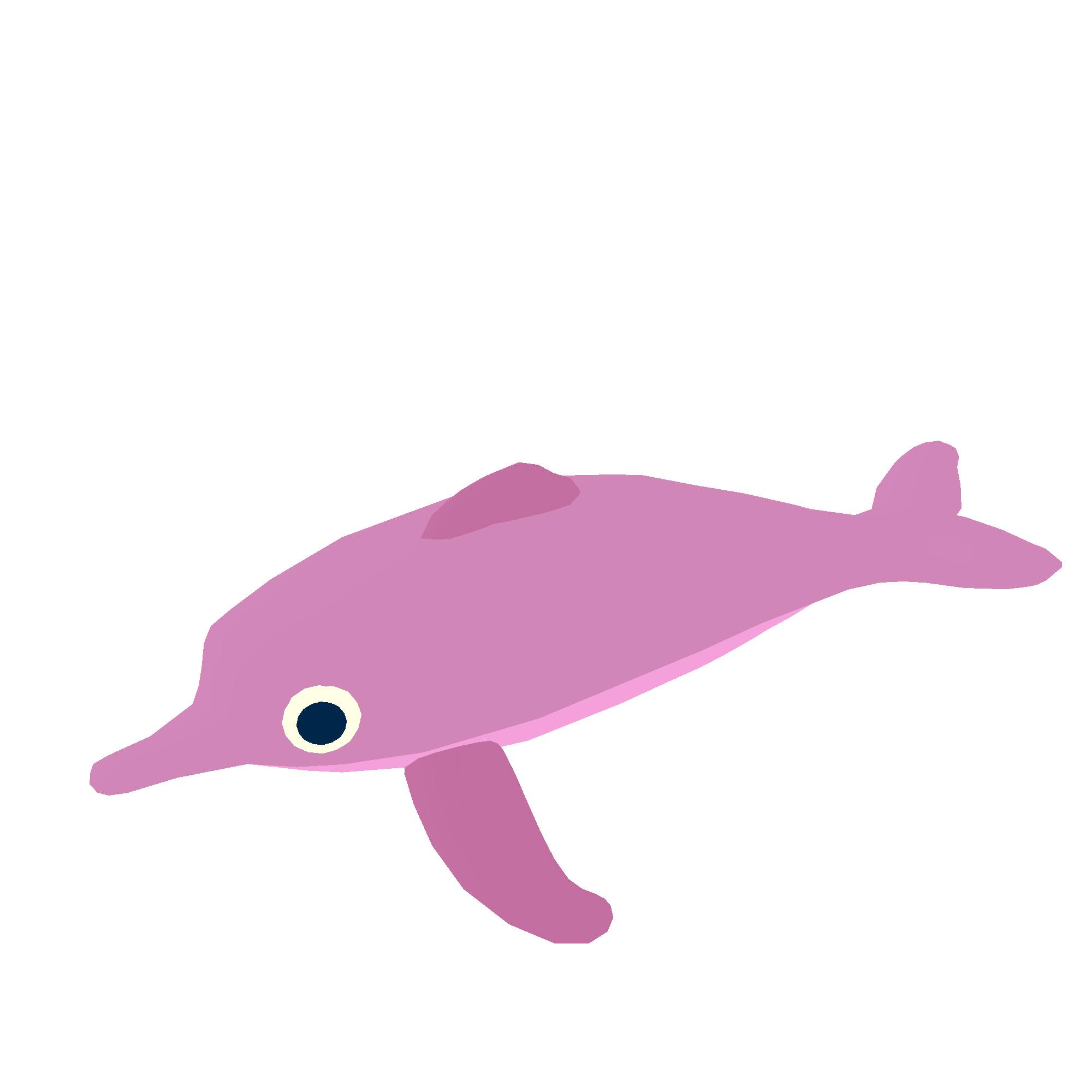 Illustration of river dolphin from Noun Town