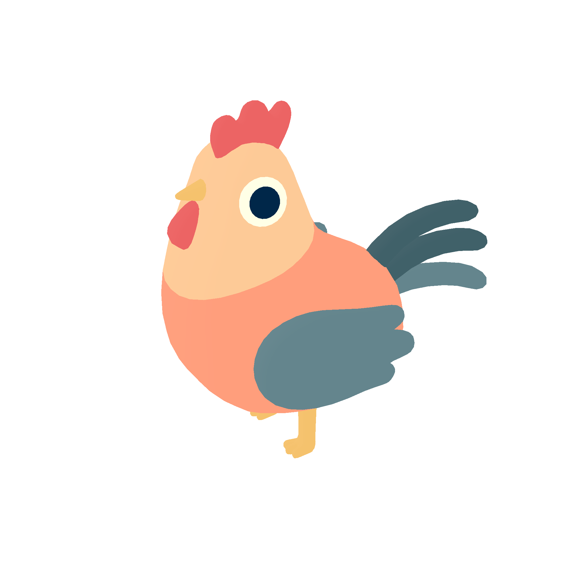 Illustration of rooster from Noun Town
