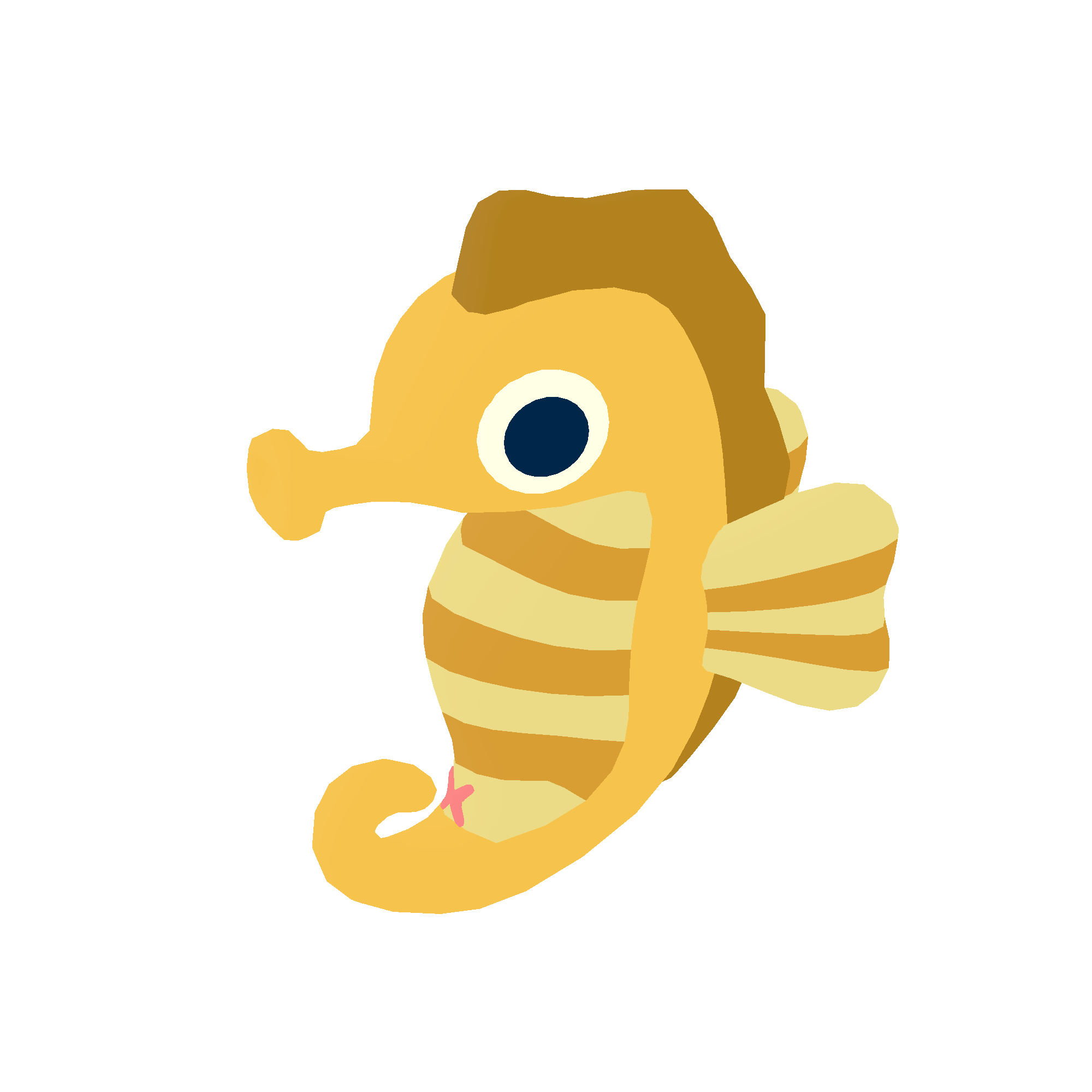 Illustration of sea horse from Noun Town