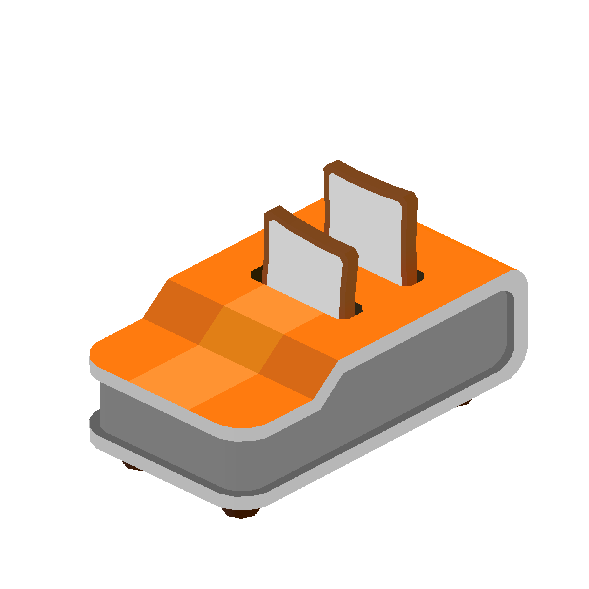 Illustration of toaster from Noun Town