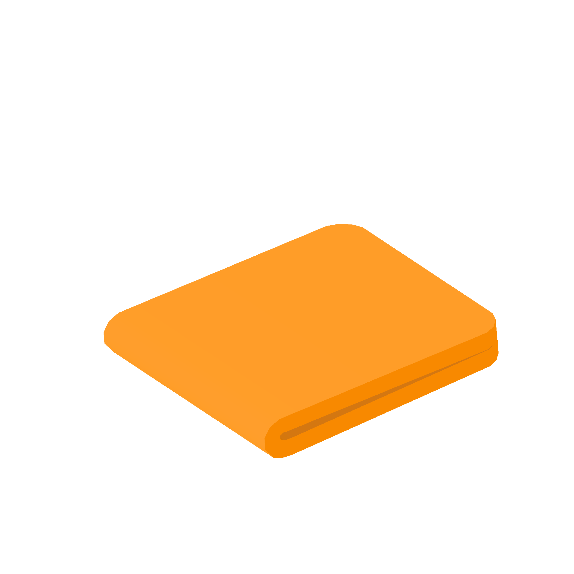 Illustration of towel from Noun Town